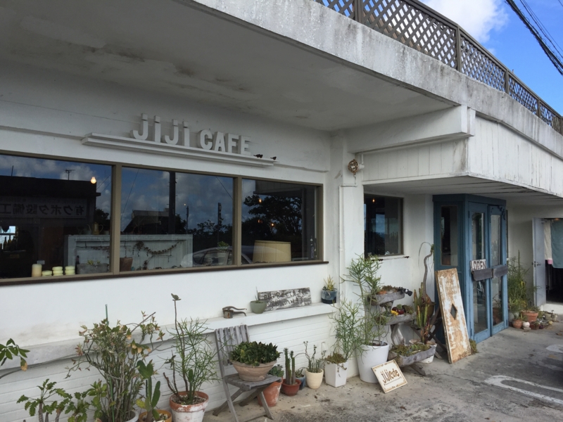 f:id:haucomi:20161018153237j:image:w640 f:id:haucomi:20161018153237j:image:w640