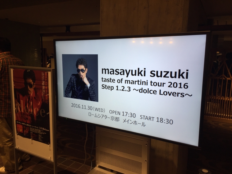 f:id:haucomi:20161130180045j:image:w640