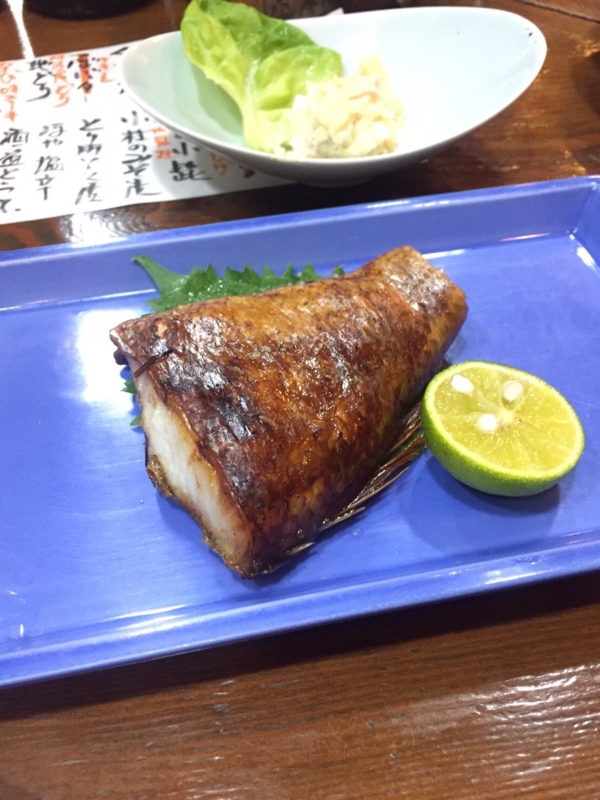 f:id:haucomi:20161201003028j:image:w360
