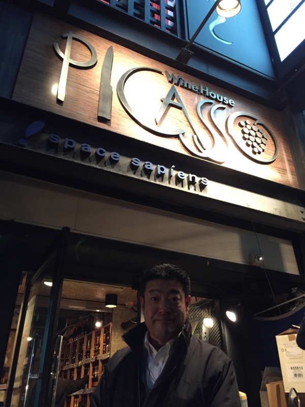 f:id:haucomi:20161205223855j:image:w360