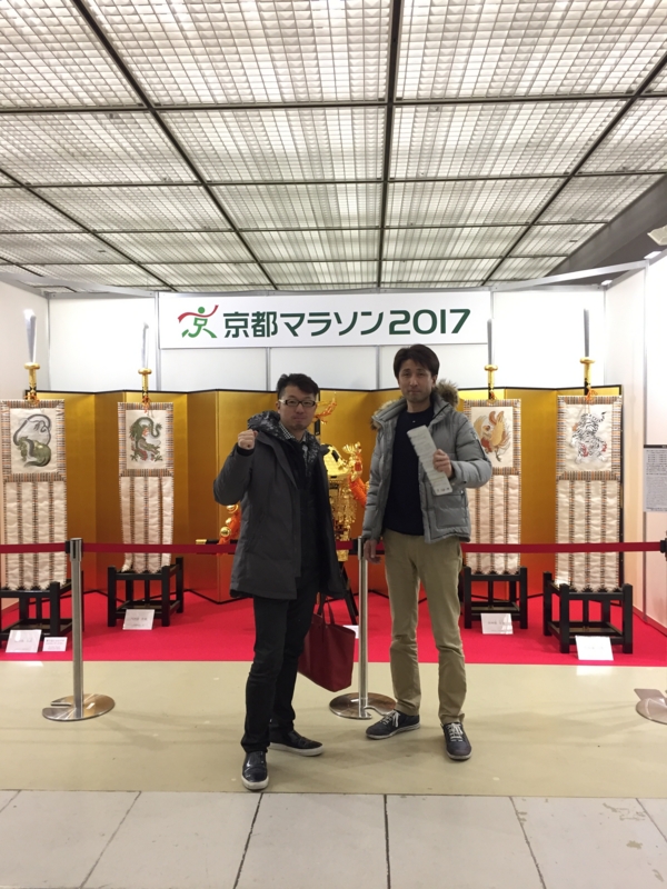 f:id:haucomi:20170217142633j:image:w640