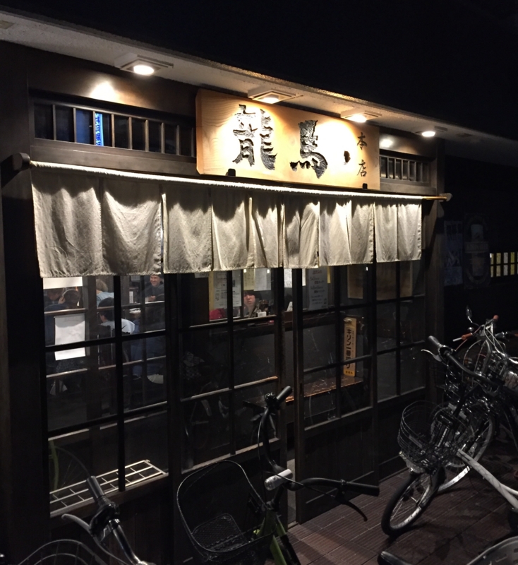 f:id:haucomi:20170507211921j:image:w640