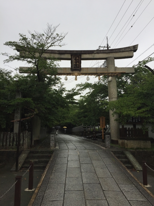 f:id:haucomi:20170630103235j:image:w640