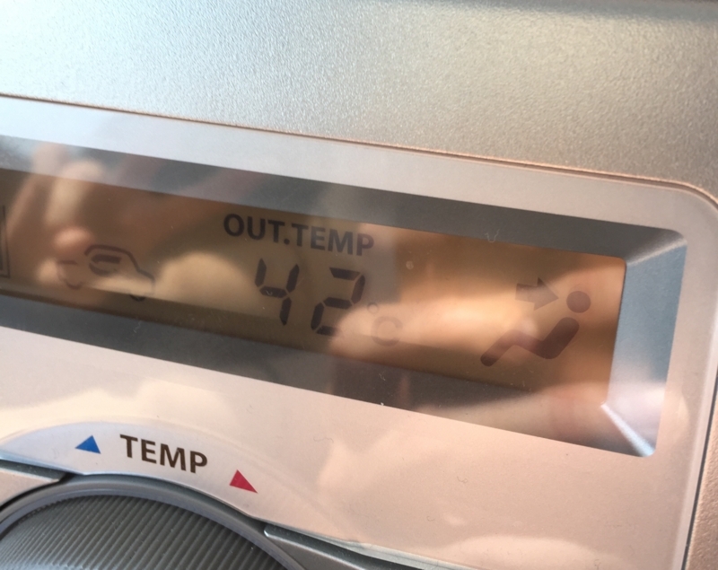 f:id:haucomi:20170708144436j:image:w360