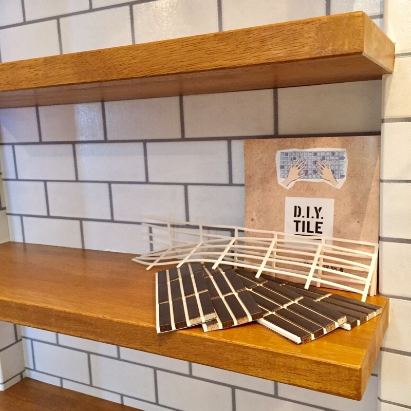 f:id:haucomi:20171004135926j:image:w640