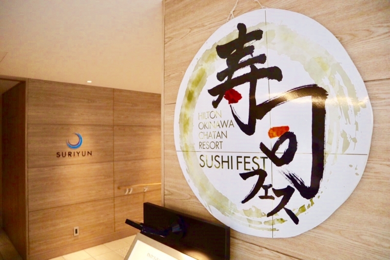 f:id:haucomi:20171012201326j:image:w640