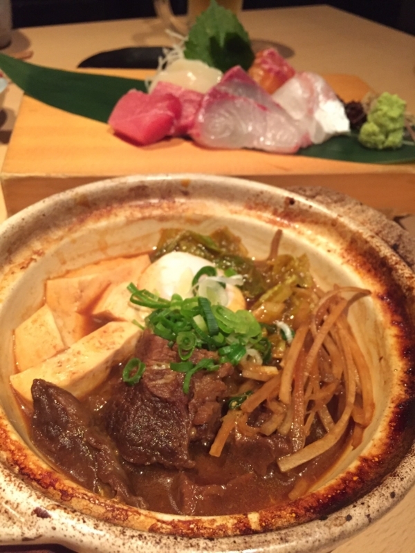 f:id:haucomi:20171025002323j:image:w640