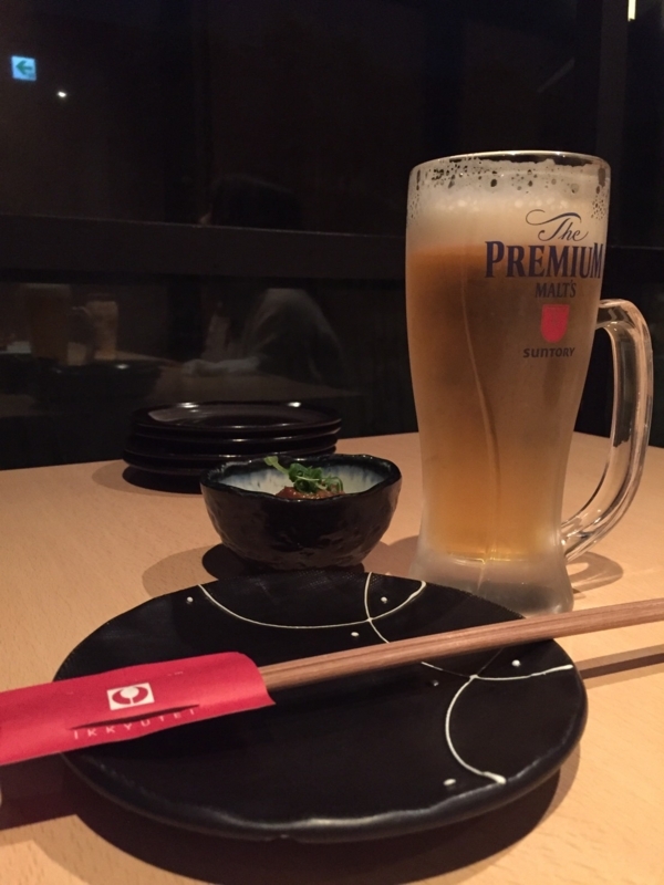 f:id:haucomi:20171025002332j:image:w640