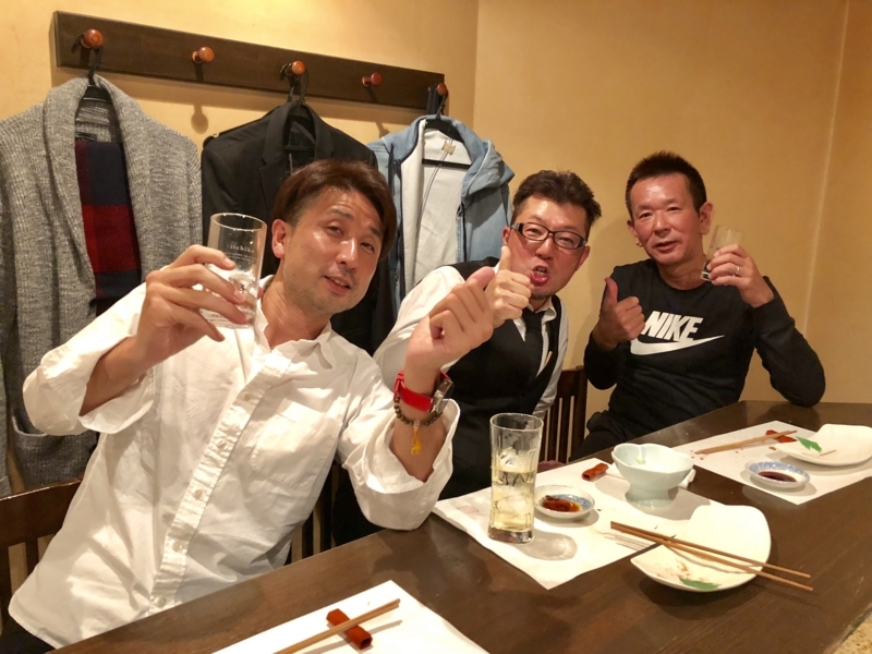 f:id:haucomi:20171105222056j:image:w640