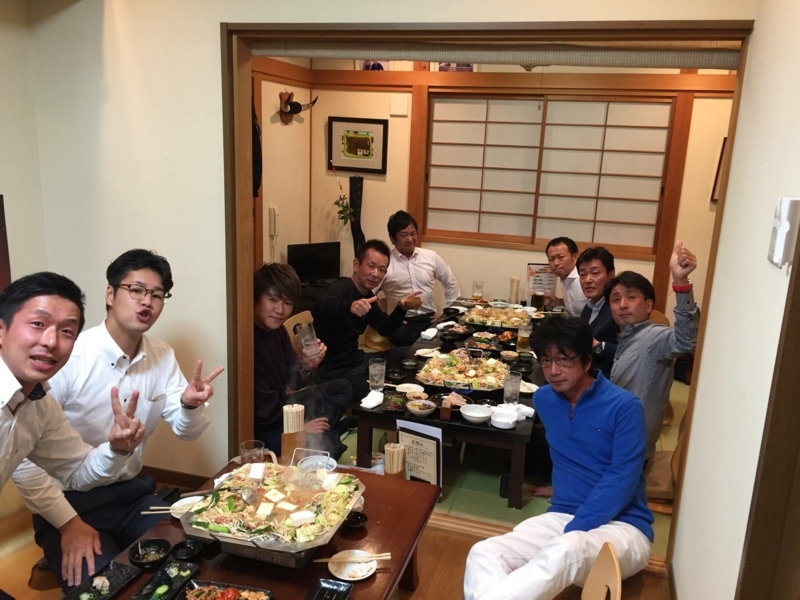 f:id:haucomi:20171127230537j:image:w640