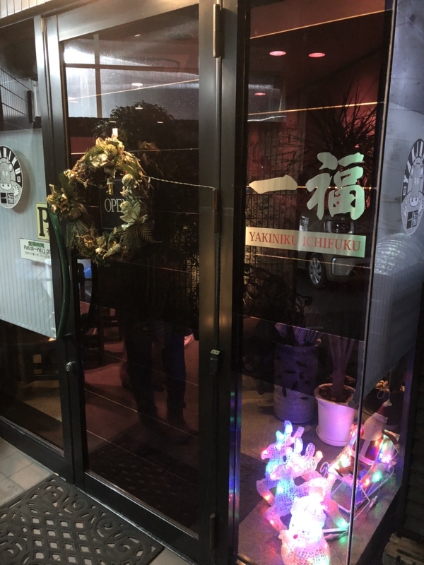 f:id:haucomi:20171205004928j:image:w640