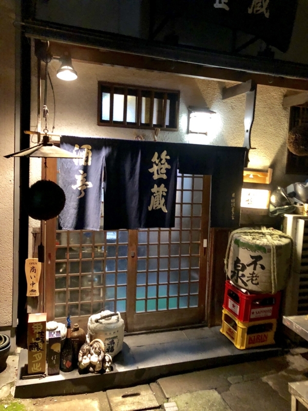f:id:haucomi:20171207192334j:image:w640