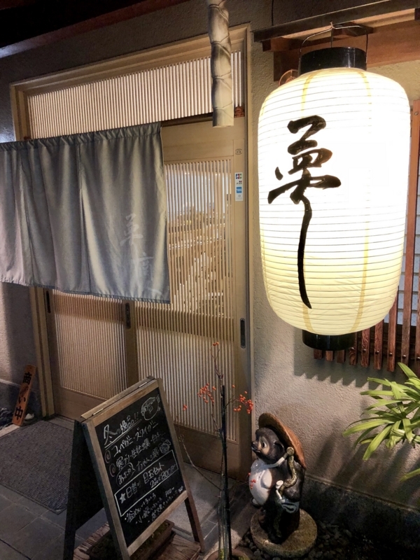 f:id:haucomi:20180114185522j:image:w640
