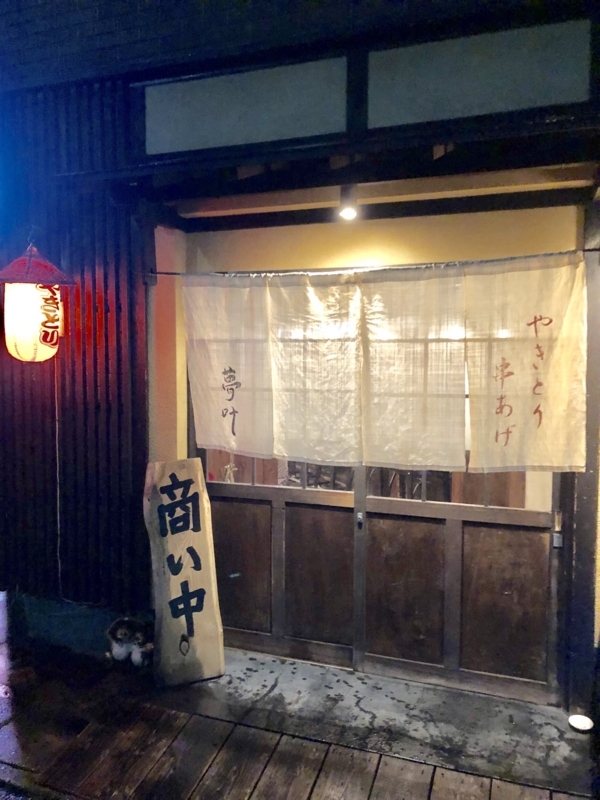 f:id:haucomi:20180122184457j:image:w640