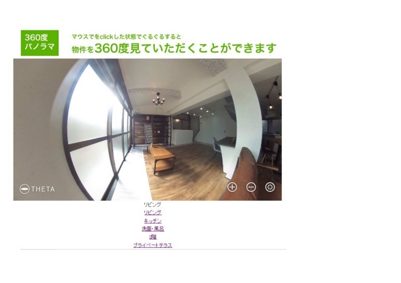 f:id:haucomi:20180210143349j:image:w640