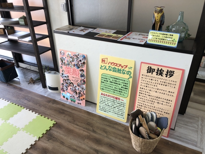 f:id:haucomi:20180216163347j:image:w640