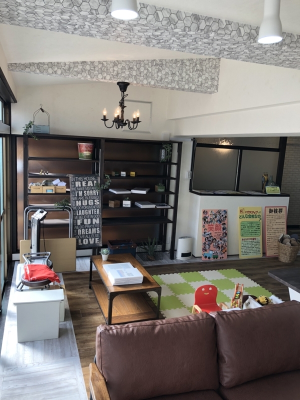f:id:haucomi:20180216163400j:image:w640
