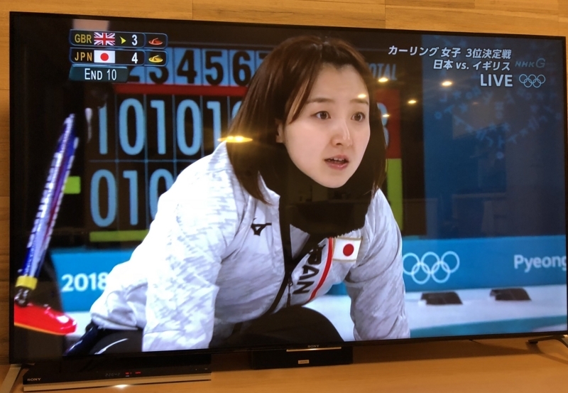 f:id:haucomi:20180224223851j:image:w640