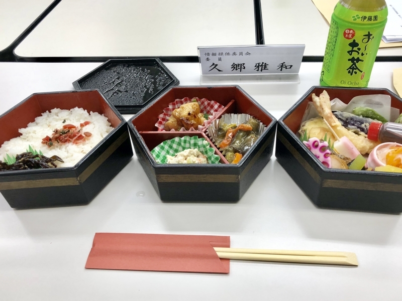 f:id:haucomi:20180709123103j:image:w640