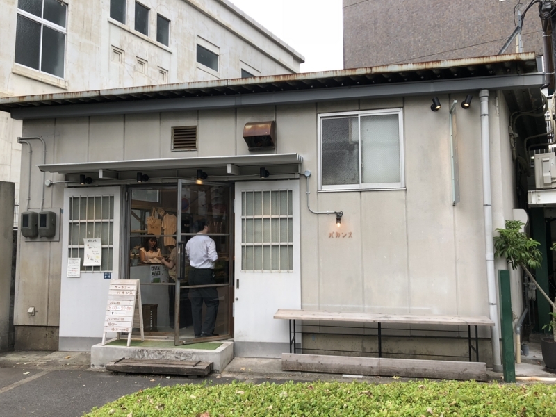 f:id:haucomi:20180712225520j:image:w640 f:id:haucomi:20180712225520j:image:w640