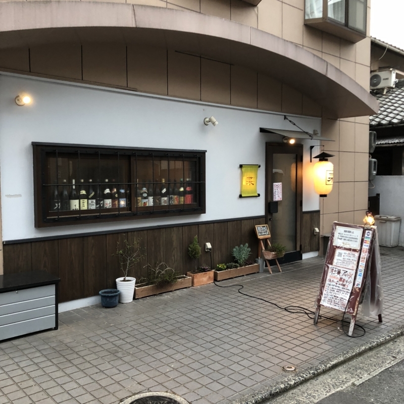 f:id:haucomi:20180717073645j:image:w360