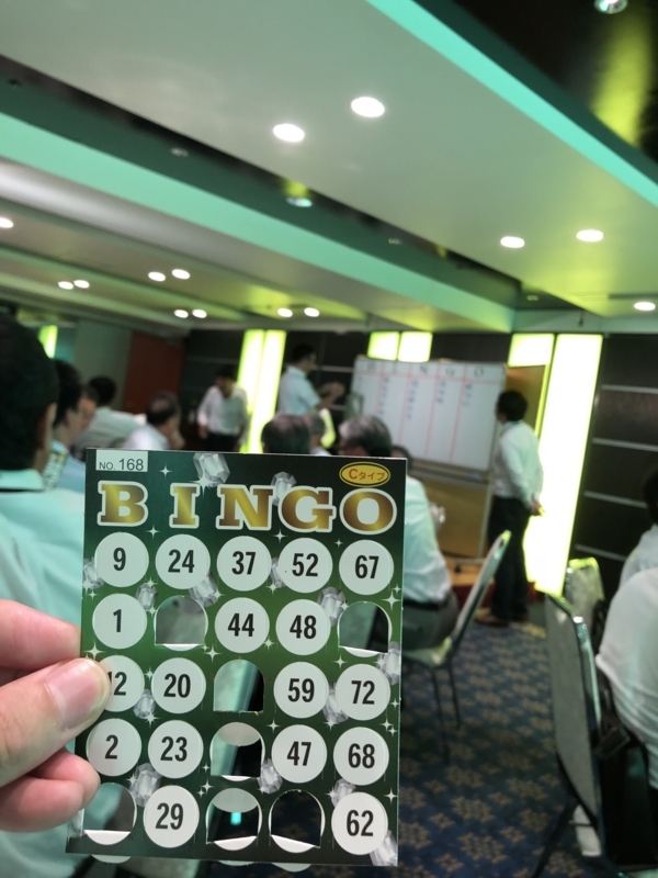 f:id:haucomi:20180720233328j:image:w640
