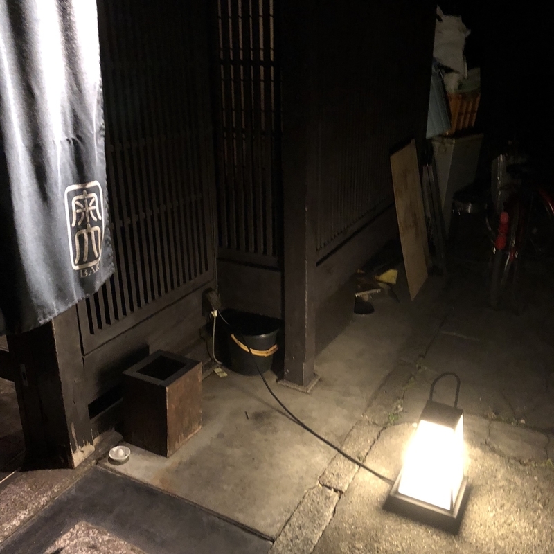 f:id:haucomi:20180902003326j:image:w640