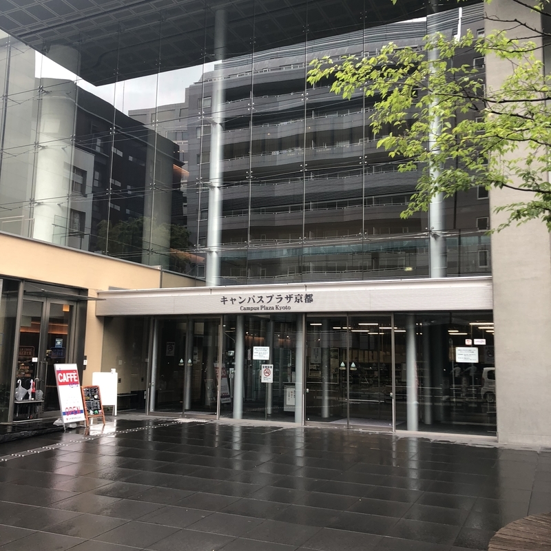 f:id:haucomi:20180908071040j:image:w640 f:id:haucomi:20180908071040j:image:w640