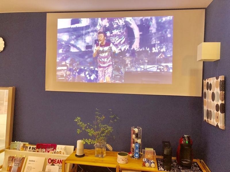 f:id:haucomi:20180909161319j:image:w640