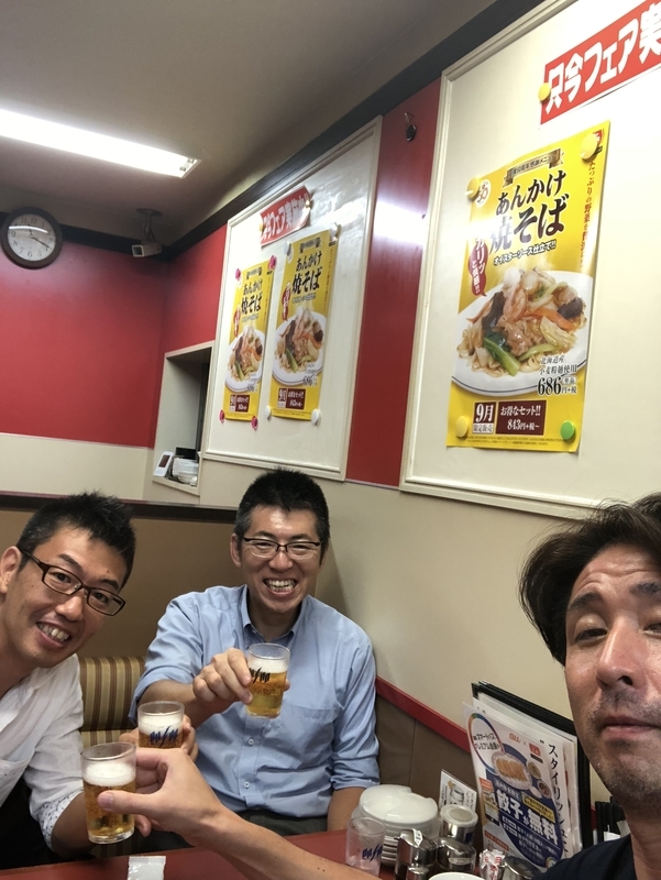 f:id:haucomi:20180912001434j:image:w640