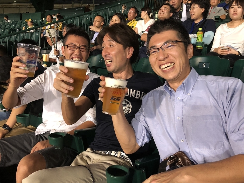 f:id:haucomi:20180912001441j:image:w640