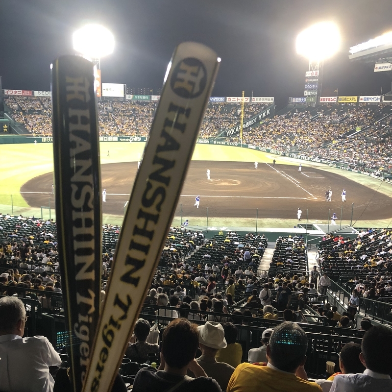 f:id:haucomi:20180912073932j:image:w640