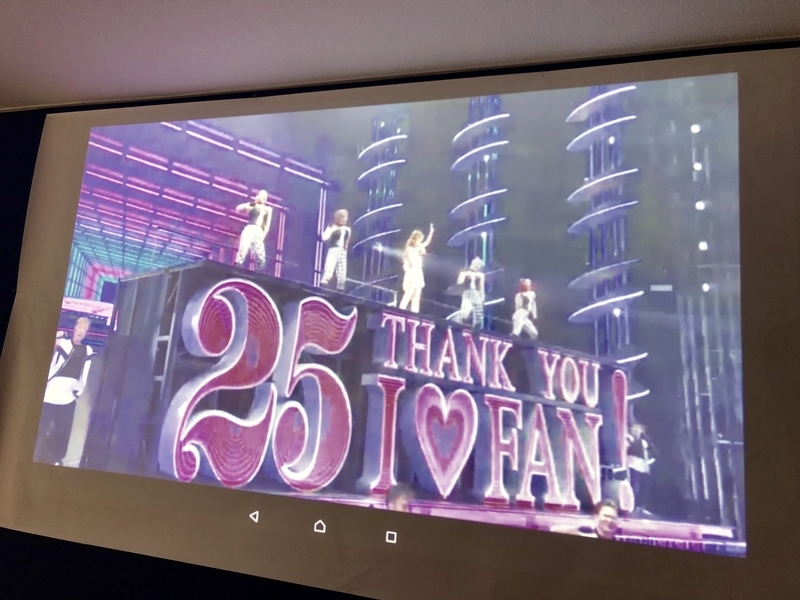 f:id:haucomi:20180915160050j:image:w640