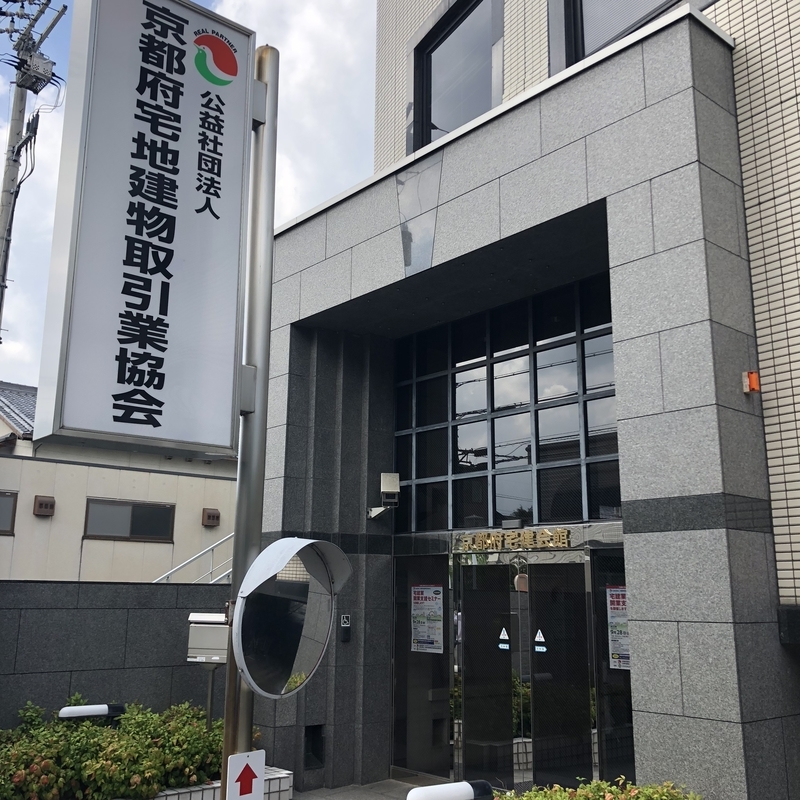 f:id:haucomi:20180918175042j:image:w640