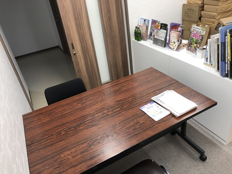 f:id:haucomi:20180920170609j:image:w640