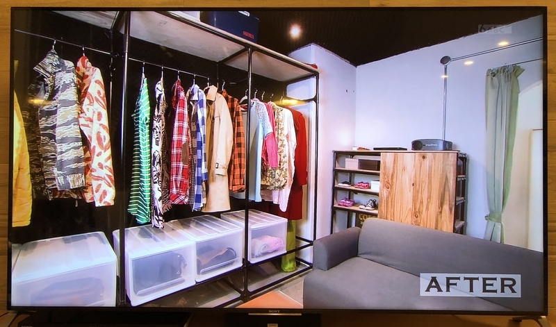 f:id:haucomi:20180923232657j:image:w640