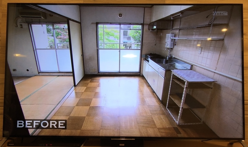 f:id:haucomi:20180923233207j:image:w640