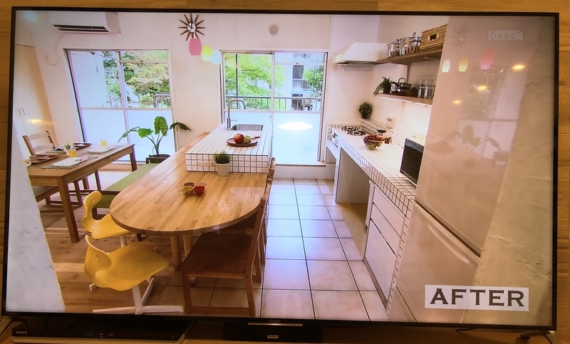 f:id:haucomi:20180923233212j:image:w640