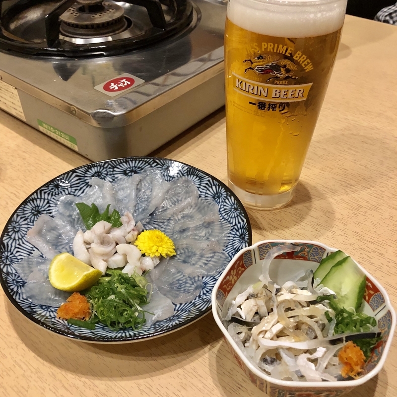 f:id:haucomi:20181221193412j:image:w640