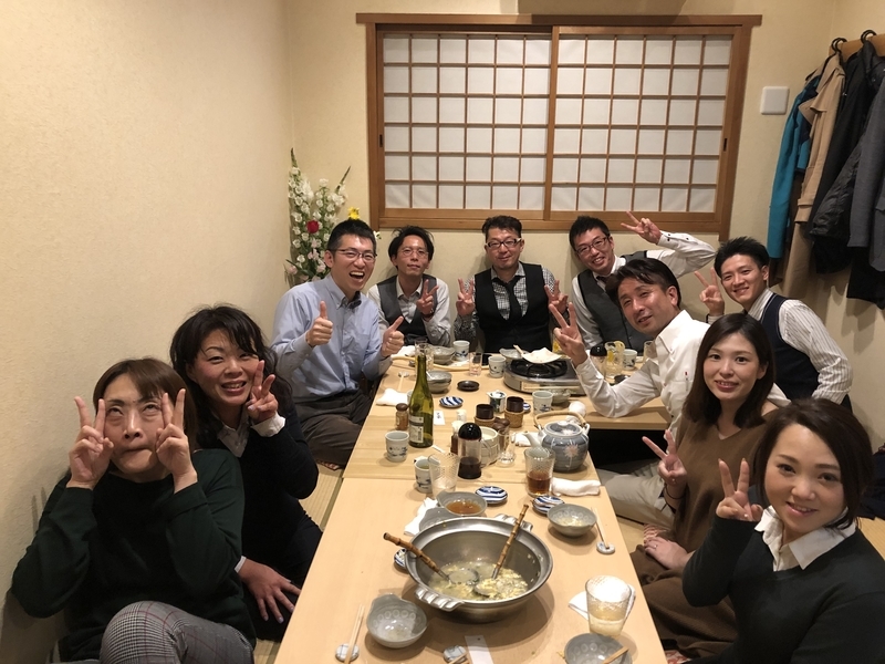 f:id:haucomi:20181222075316j:image:w640