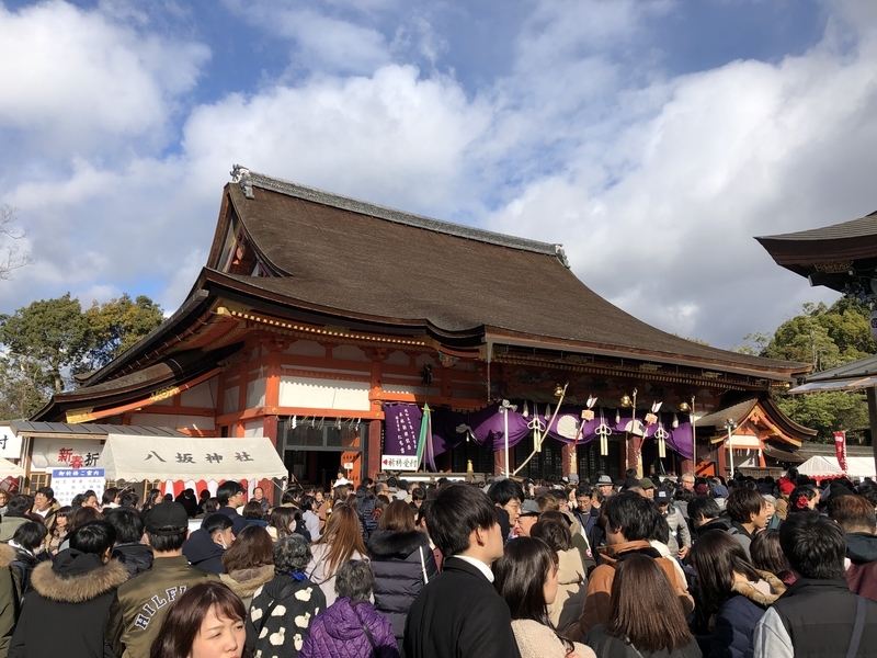 f:id:haucomi:20190103191411j:image:w640