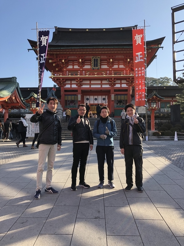 f:id:haucomi:20190107131408j:image:w640
