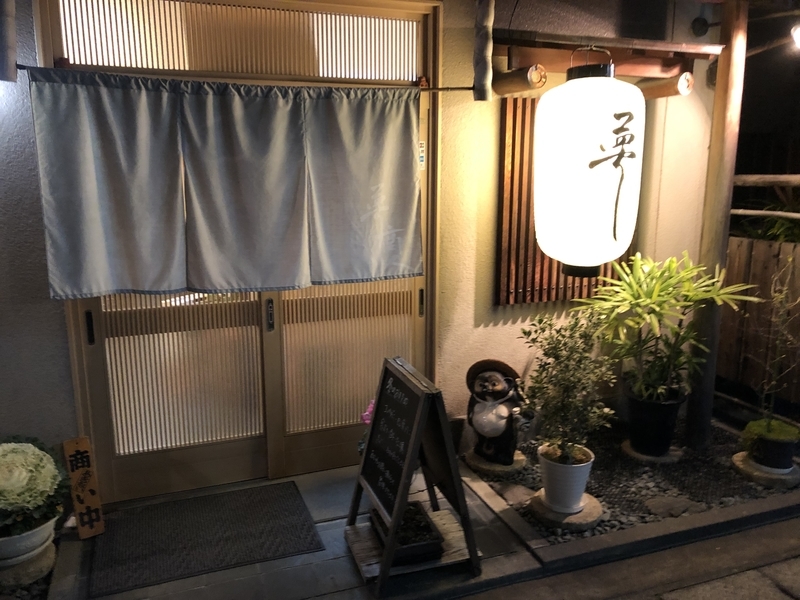 f:id:haucomi:20190111234607j:image:w640
