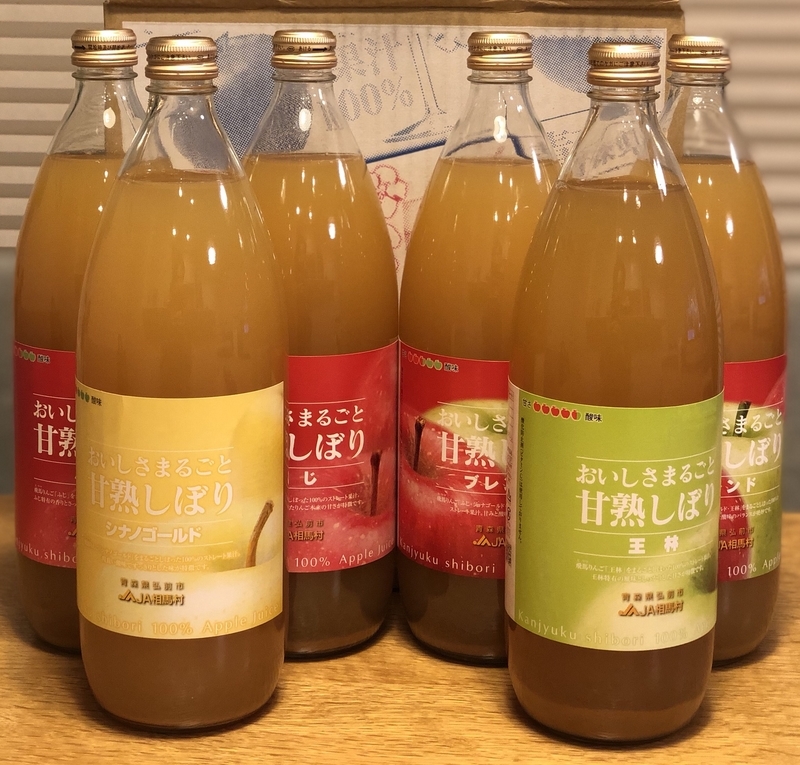 f:id:haucomi:20190113230524j:image:w640