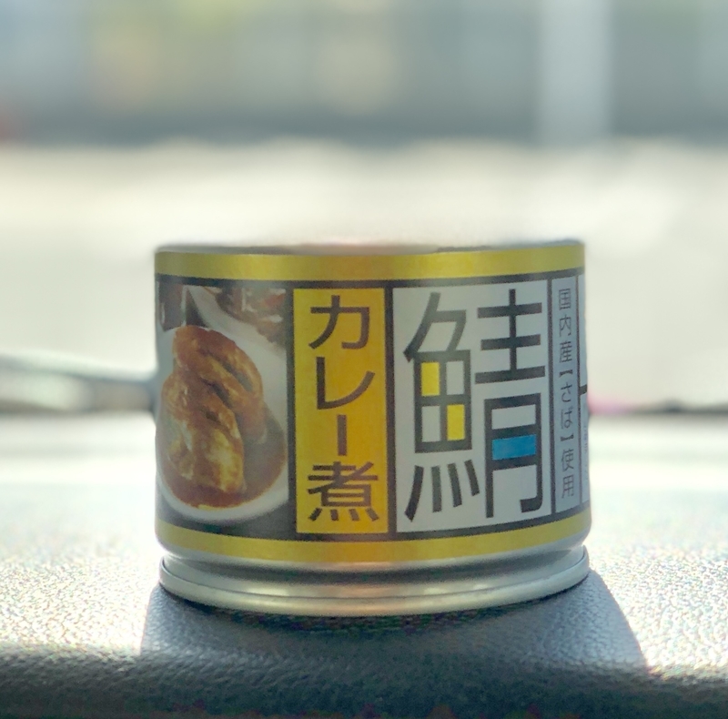 f:id:haucomi:20190117112711j:image:w450