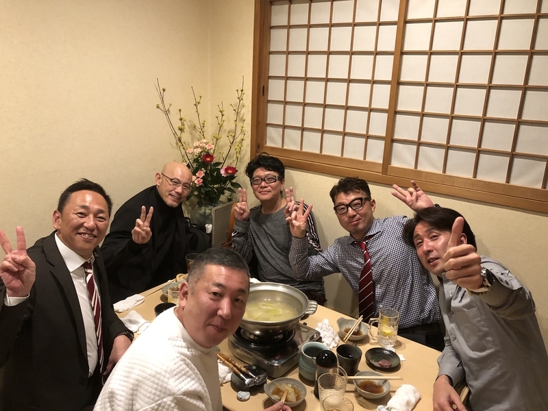 f:id:haucomi:20190120071222j:image:w640