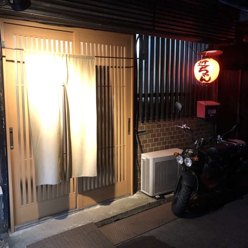 f:id:haucomi:20190120071233j:image:w360