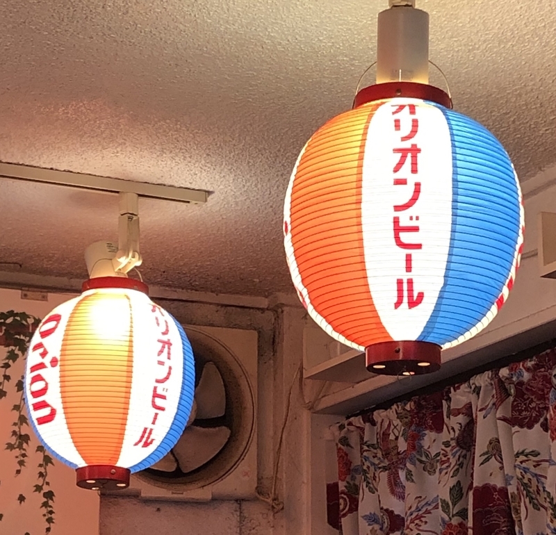 f:id:haucomi:20190125201343j:image:w640