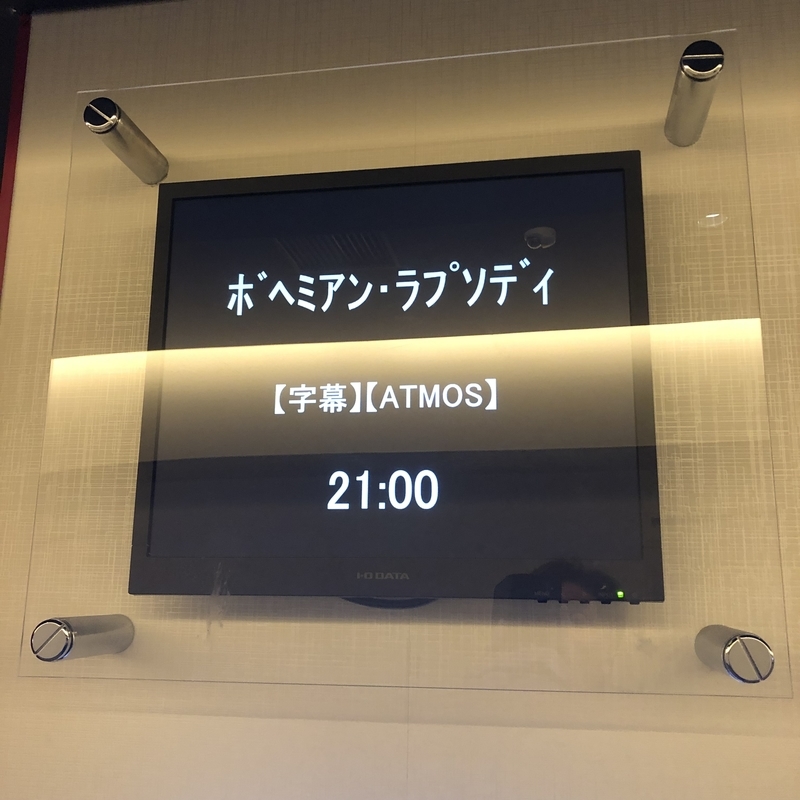 f:id:haucomi:20190125210315j:image:w640