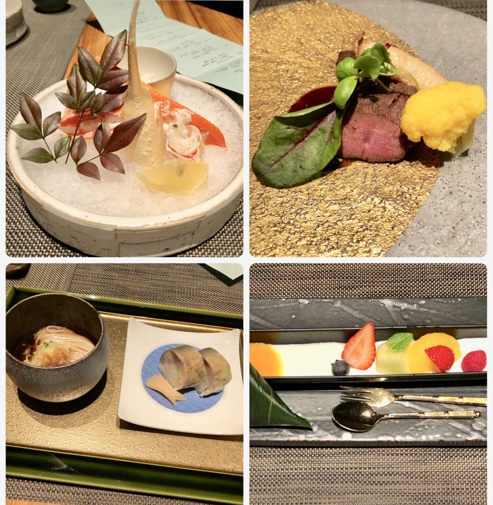 f:id:haucomi:20190130210925j:plain
